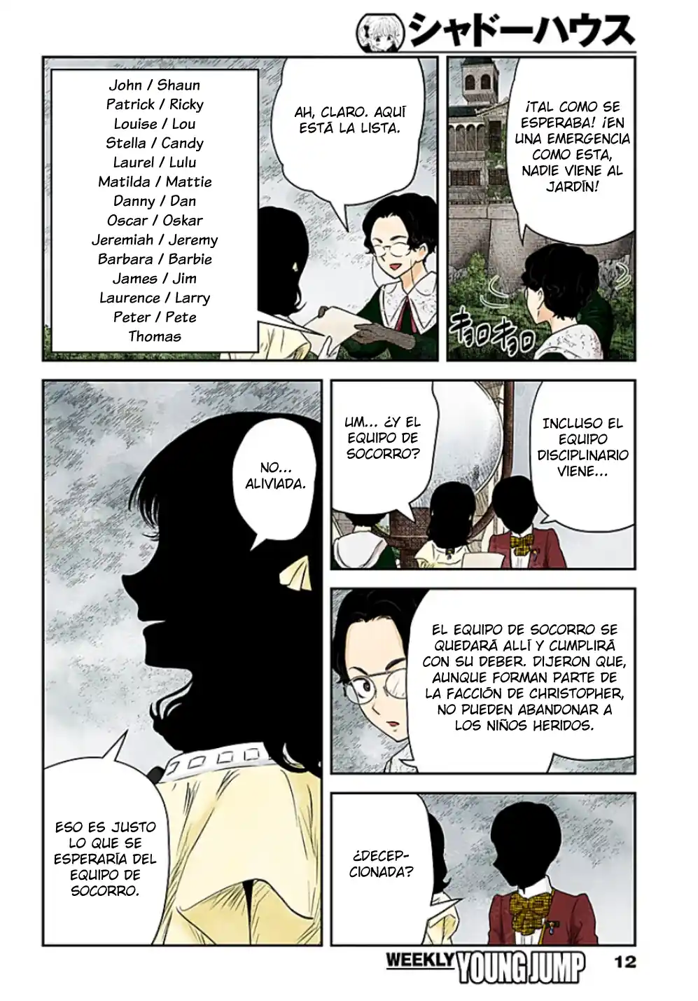 Shadows House - Capítulo 236 - Página 13 - LectorTMOo
