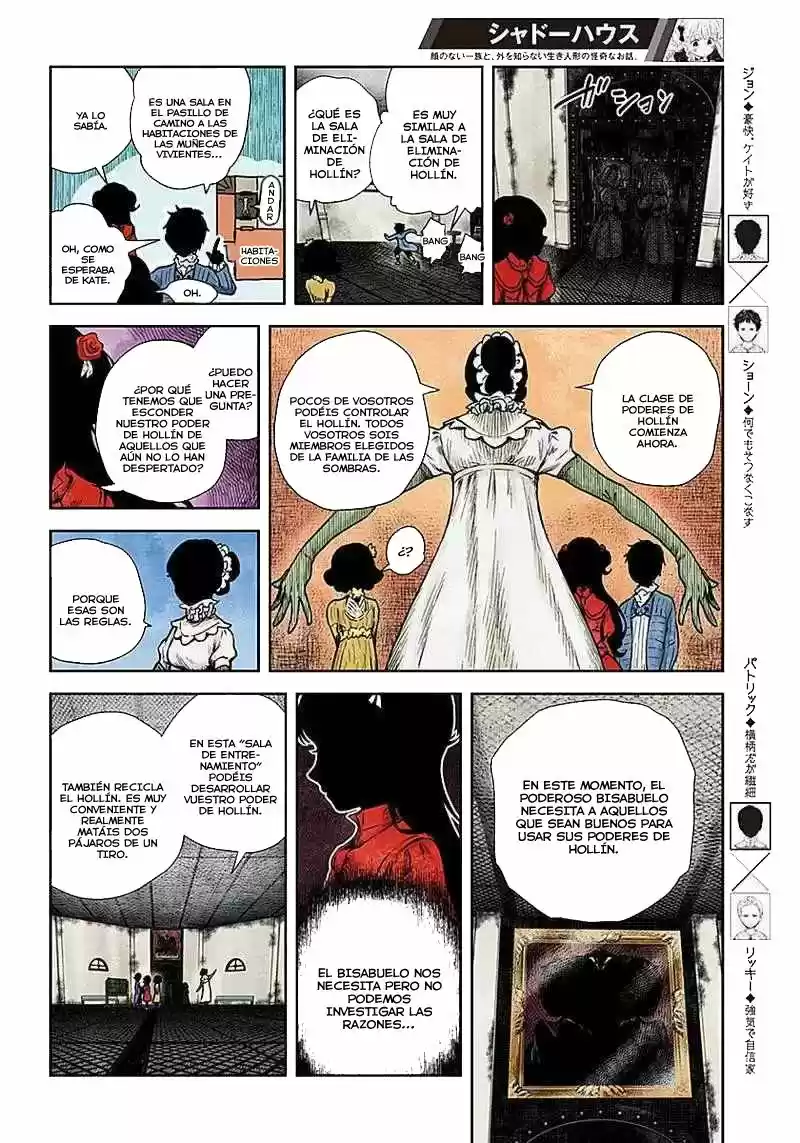 Shadows House - Capítulo 49 - Página 5 - LectorTMOo