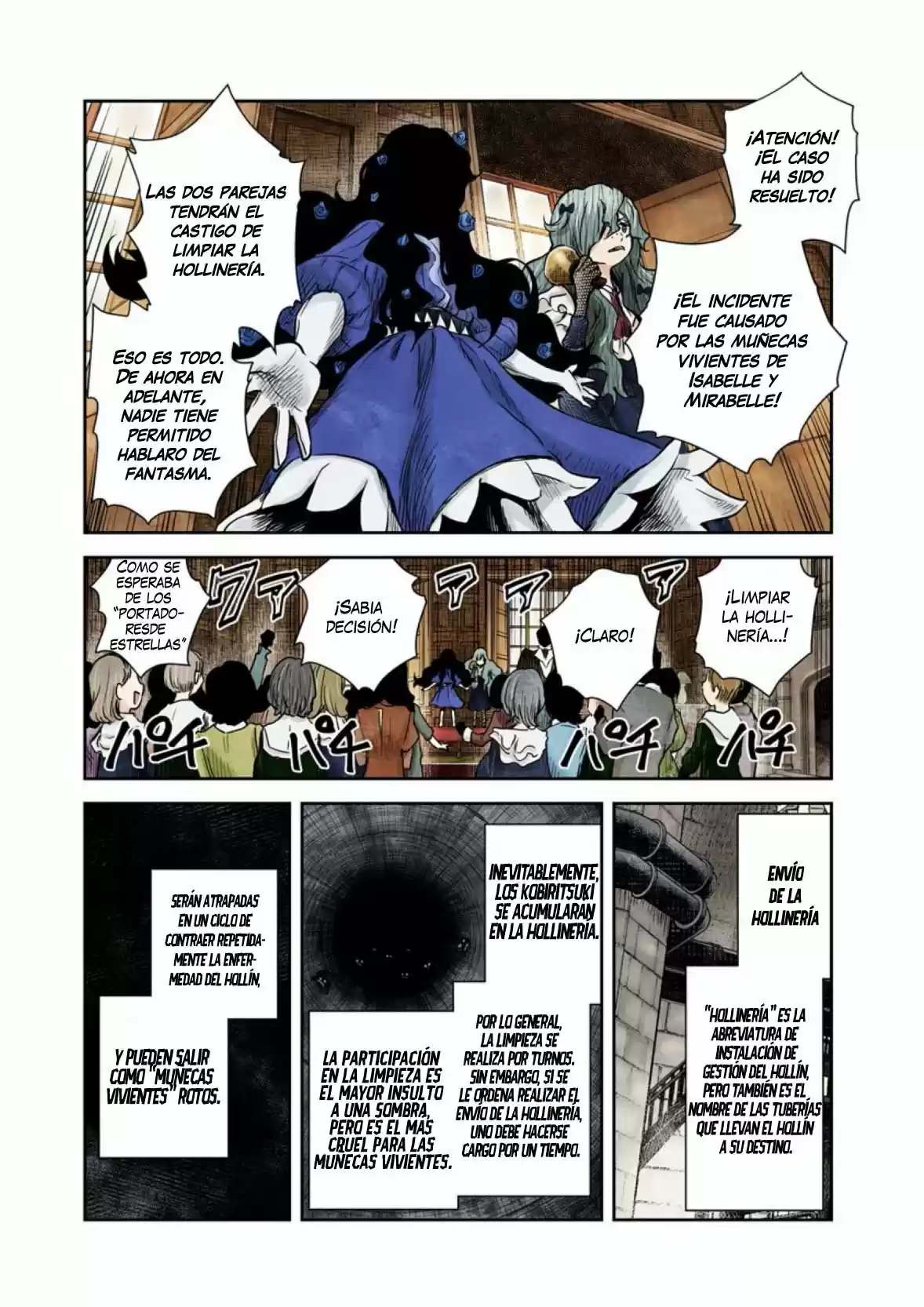 Shadows House - Capítulo 57 - Página 11 - LectorTMOo