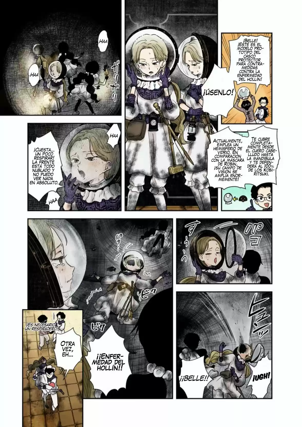 Shadows House - Capítulo 58 - Página 11 - LectorTMOo