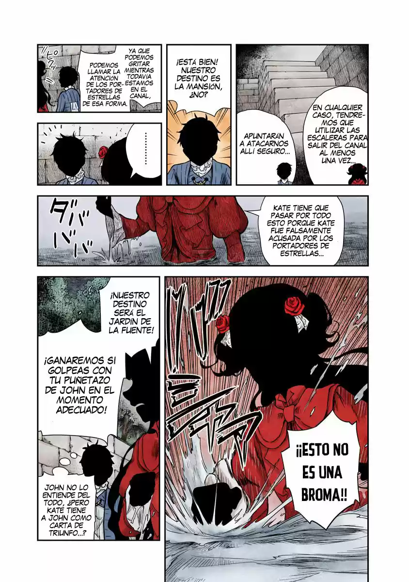 Shadows House - Capítulo 73 - Página 7 - LectorTMOo