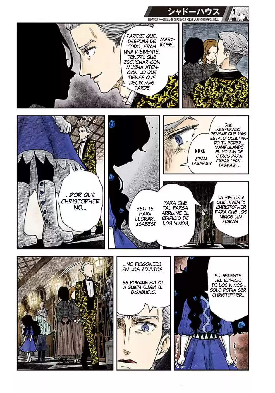 Shadows House - Capítulo 77 - Página 8 - LectorTMOo
