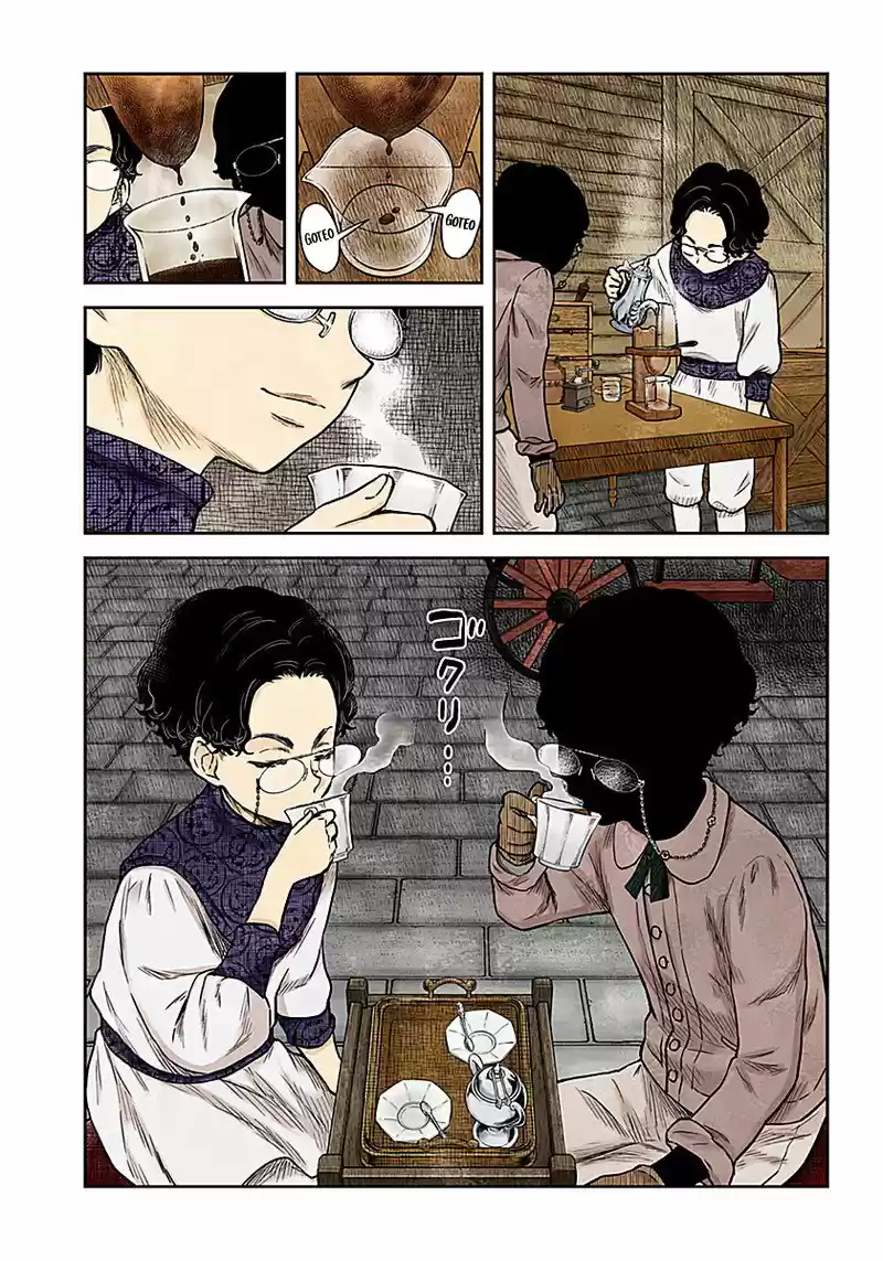 Shadows House - Capítulo 85 - Página 5 - LectorTMOo