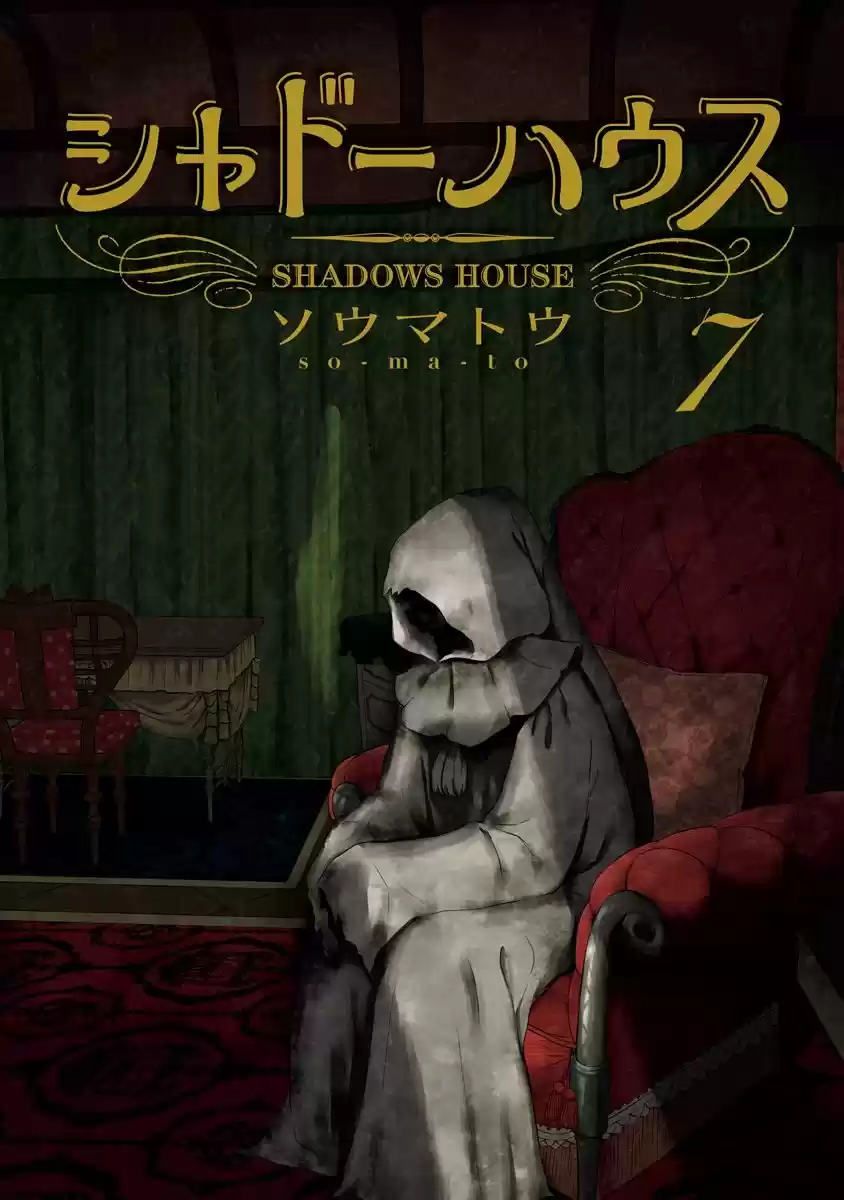 Shadows House - Capítulo 86.50 - Página 4 - LectorTMOo