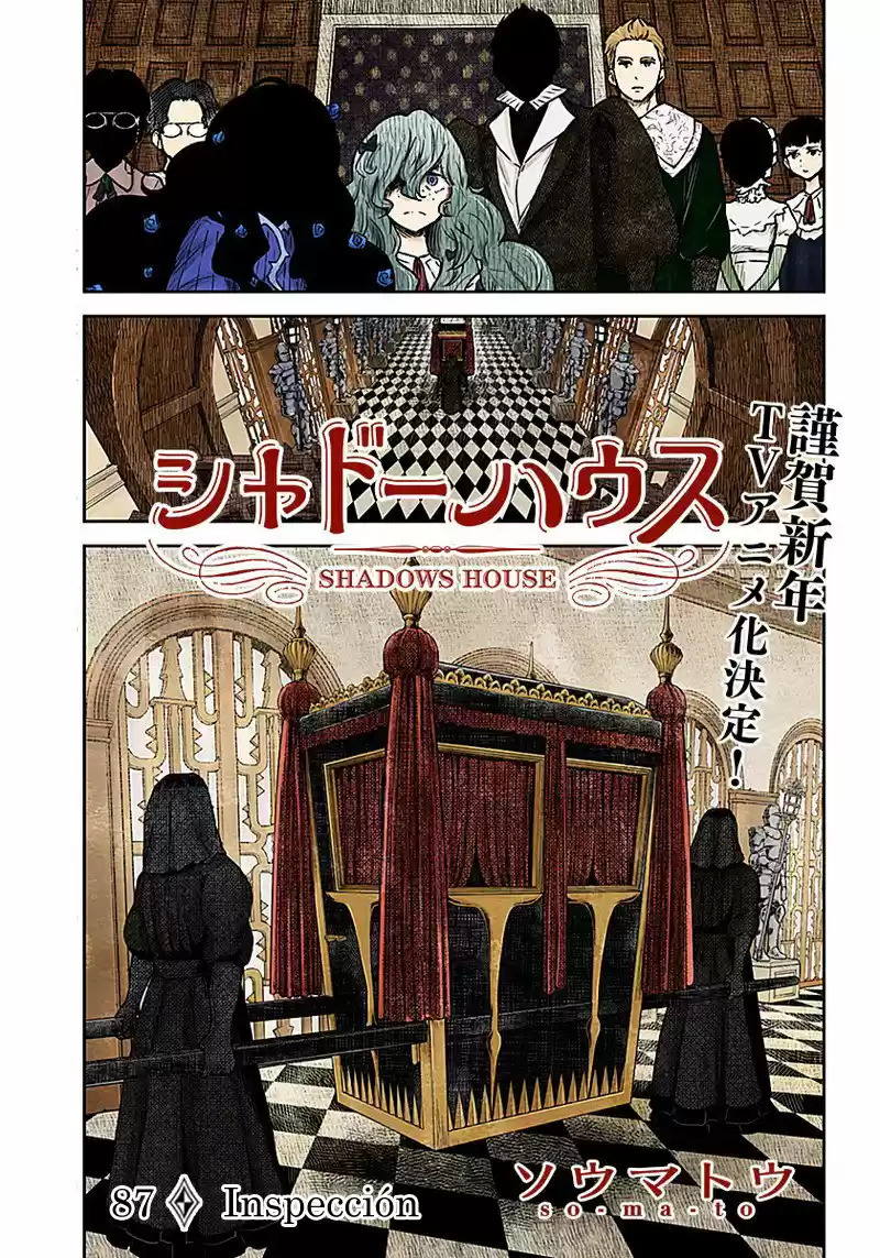 Shadows House - Capítulo 87 - Página 4 - LectorTMOo