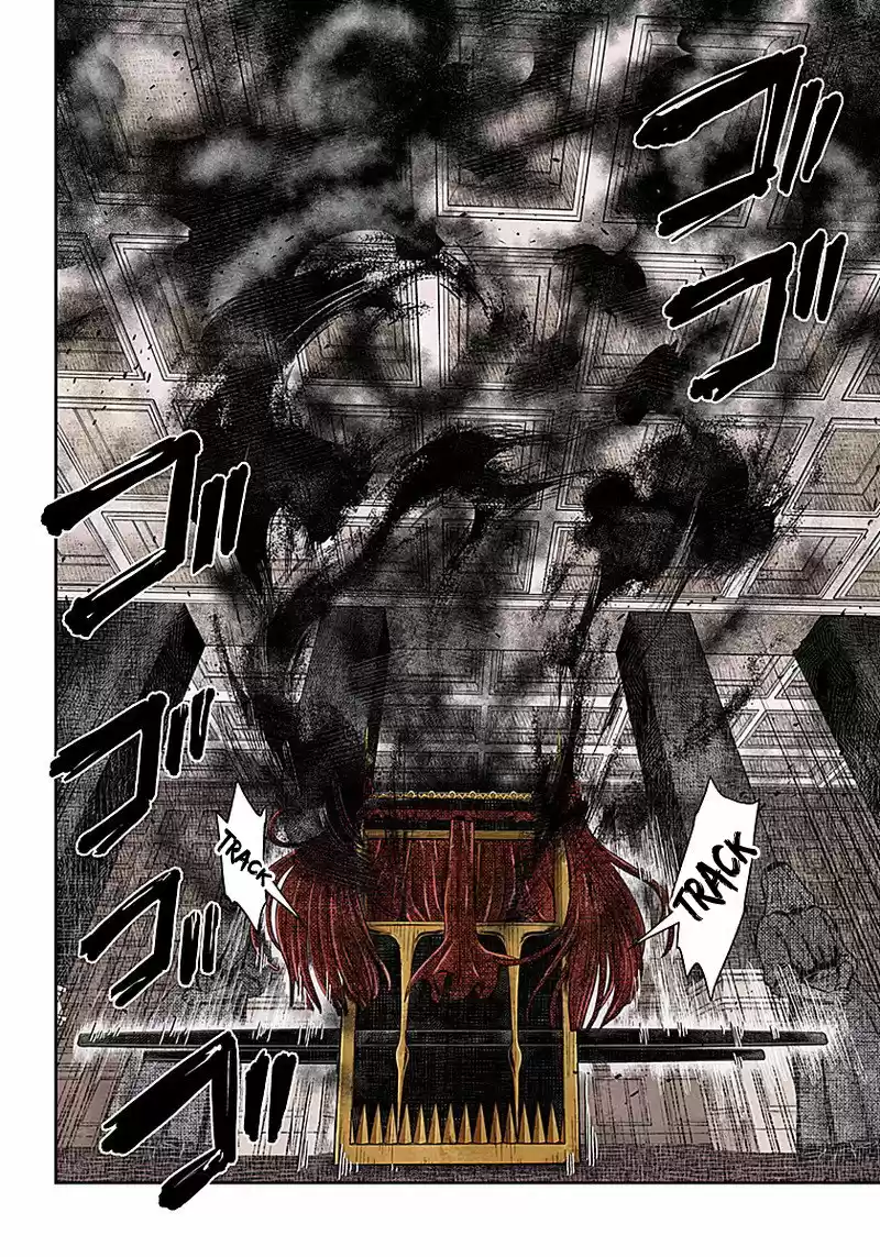 Shadows House - Capítulo 87 - Página 15 - LectorTMOo