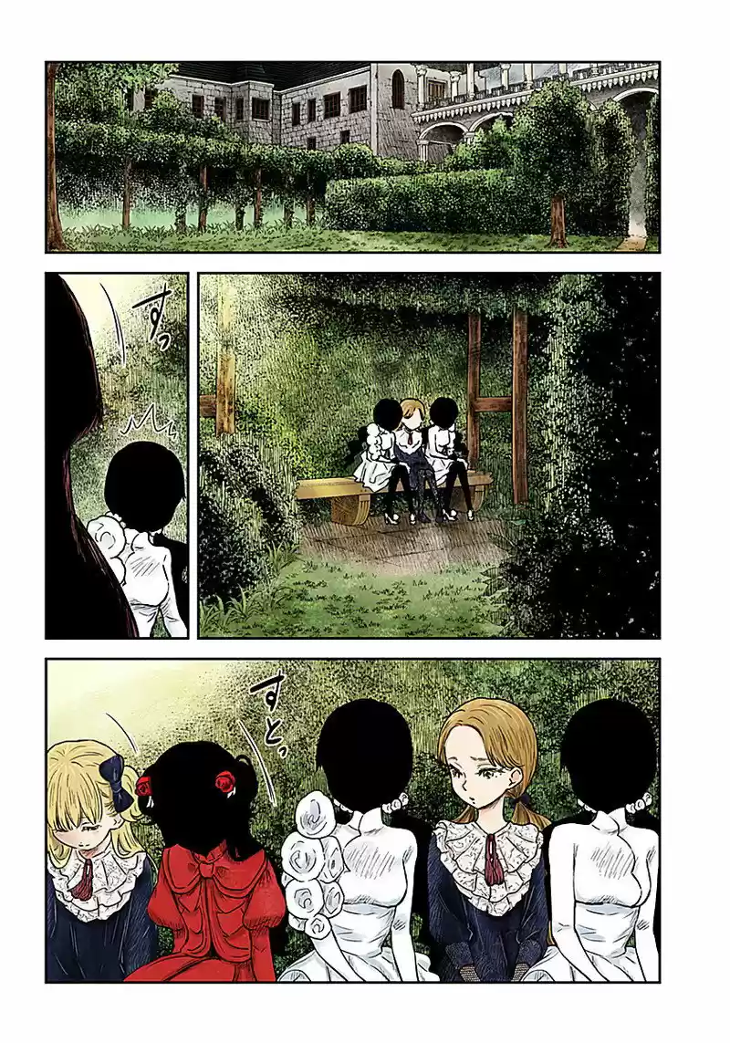 Shadows House - Capítulo 88 - Página 10 - LectorTMOo