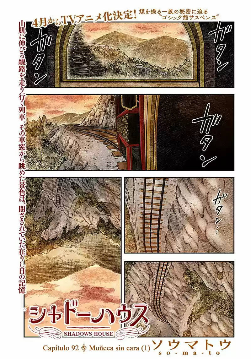 Shadows House - Capítulo 92 - Página 4 - LectorTMOo