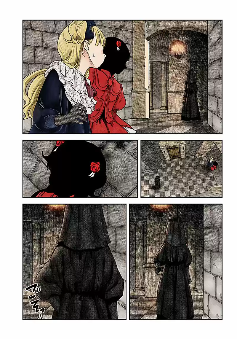 Shadows House - Capítulo 93 - Página 16 - LectorTMOo