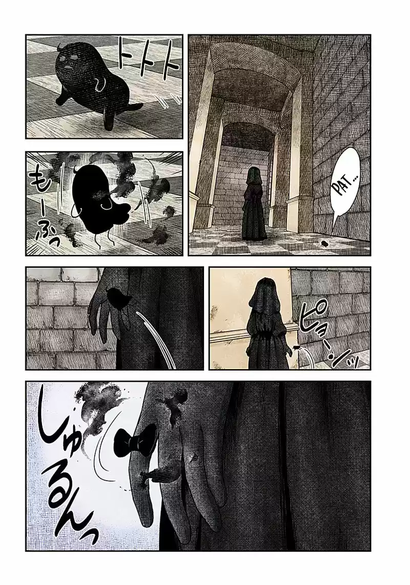 Shadows House - Capítulo 93 - Página 19 - LectorTMOo