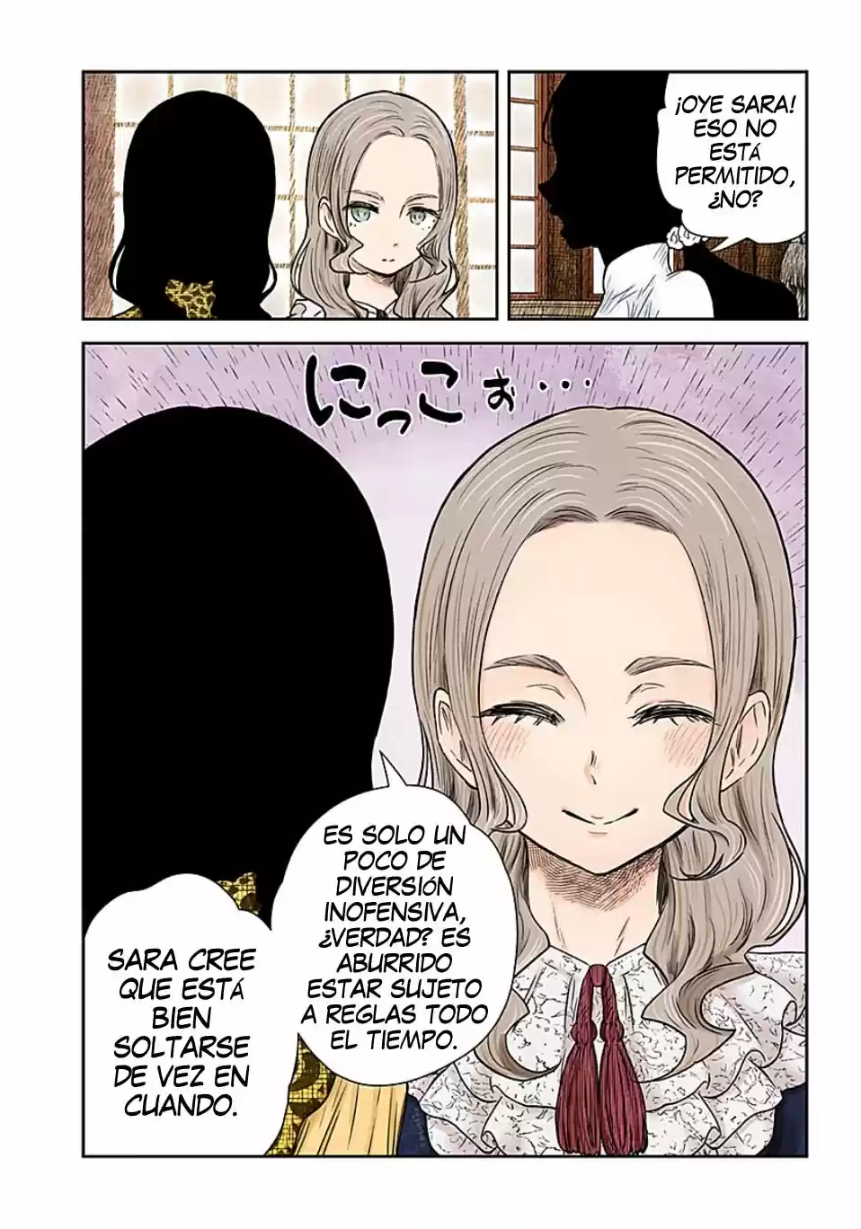 Shadows House - Capítulo 98 - Página 12 - LectorTMOo