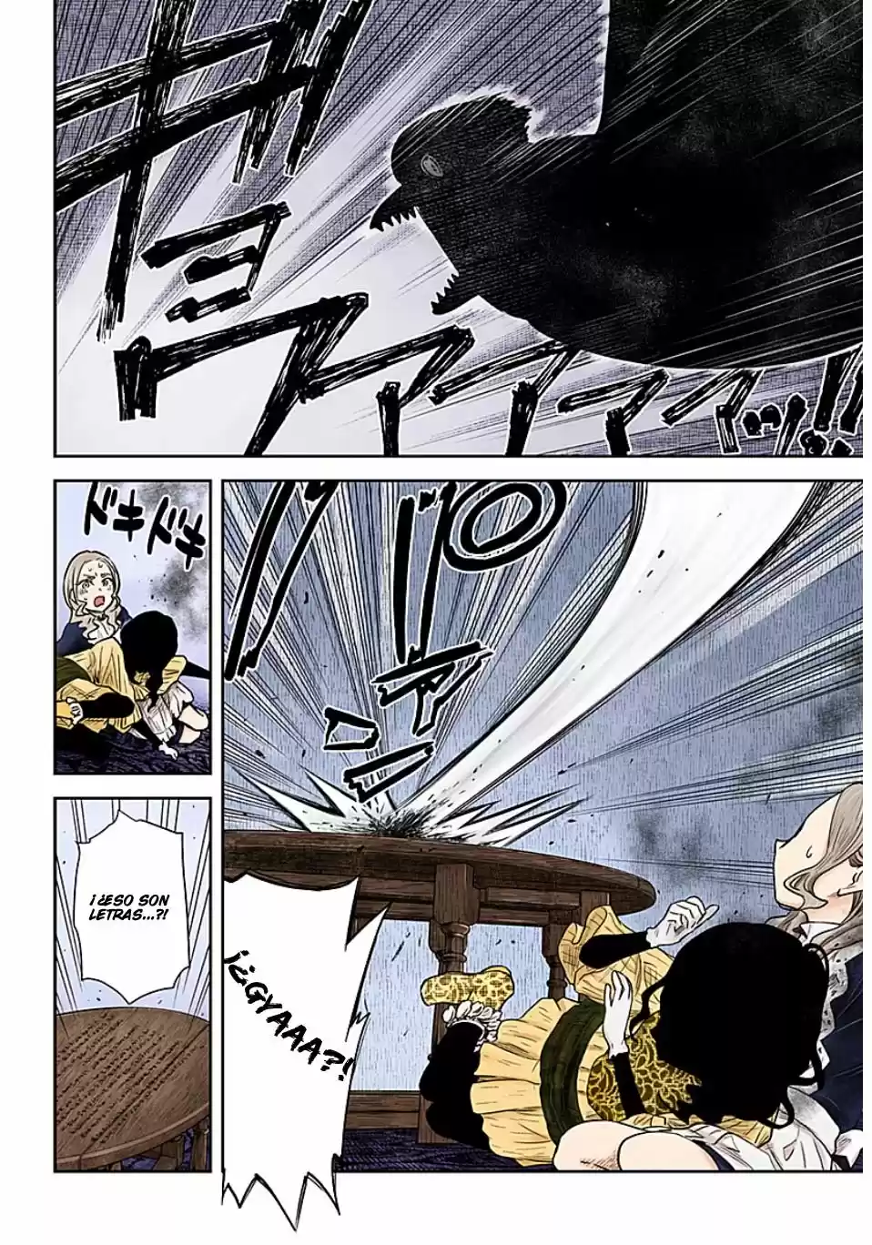 Shadows House - Capítulo 98 - Página 17 - LectorTMOo