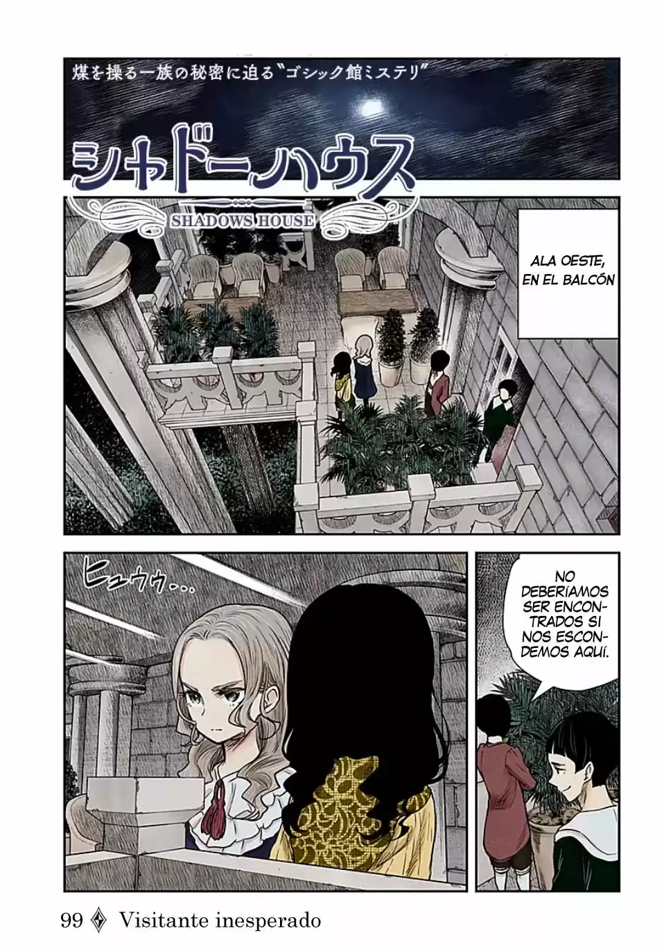 Shadows House - Capítulo 99 - Página 4 - LectorTMOo