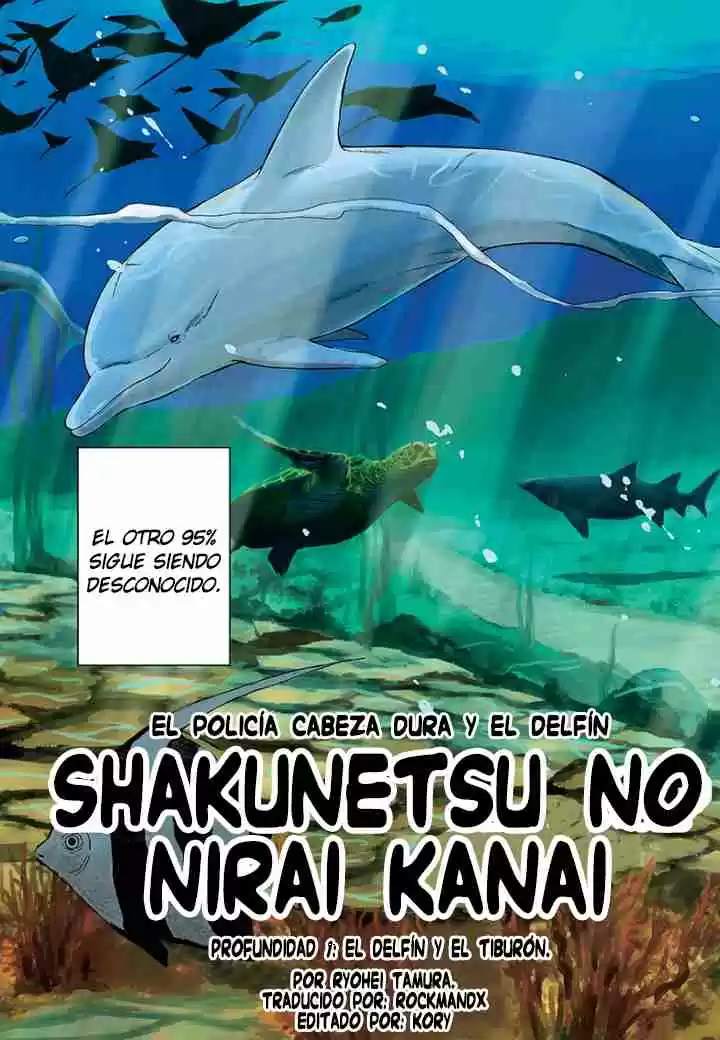 Shakunetsu No Niraikanai - Capítulo 1 - Página 4 - LectorTMOo