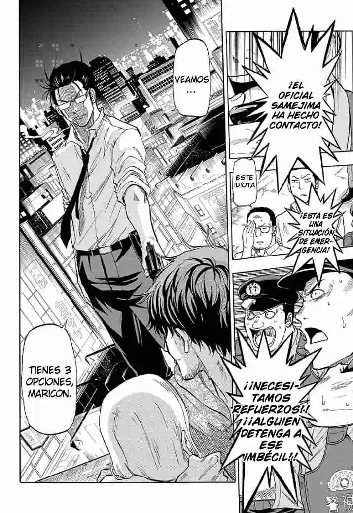 Shakunetsu No Niraikanai - Capítulo 1 - Página 9 - LectorTMOo