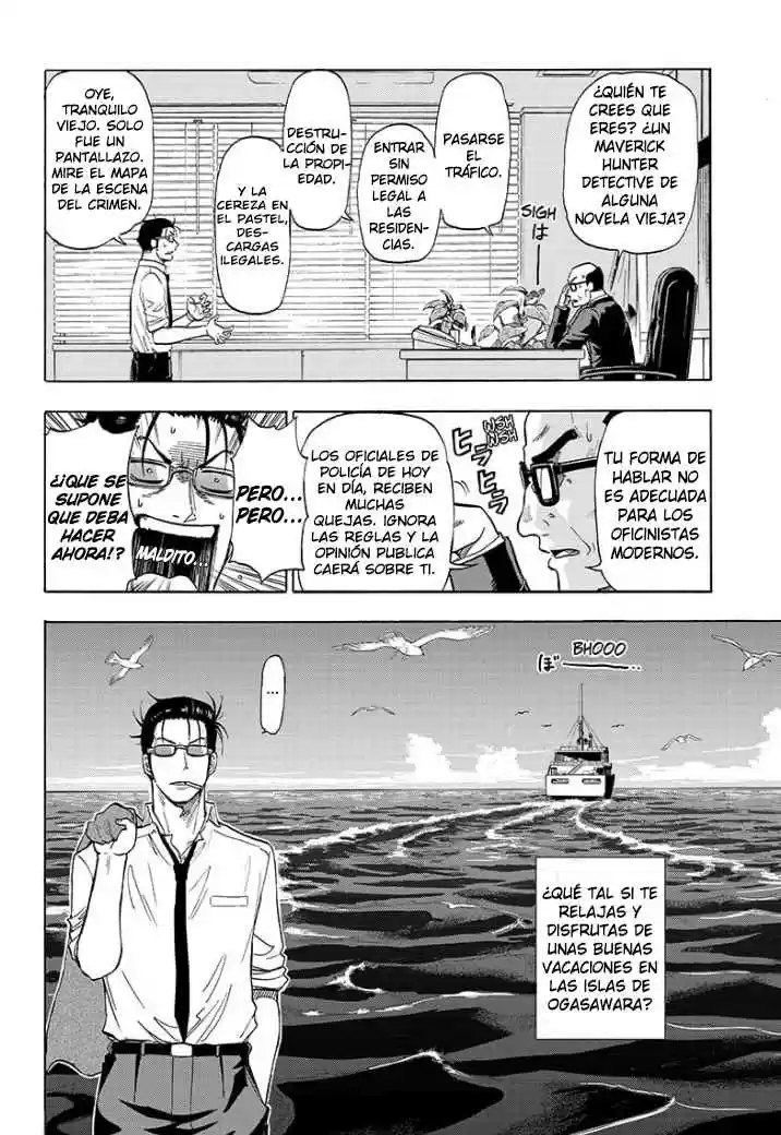 Shakunetsu No Niraikanai - Capítulo 1 - Página 13 - LectorTMOo