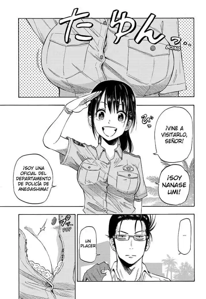 Shakunetsu No Niraikanai - Capítulo 1 - Página 16 - LectorTMOo