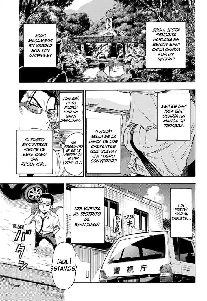 Shakunetsu No Niraikanai - Capítulo 1 - Página 24 - LectorTMOo