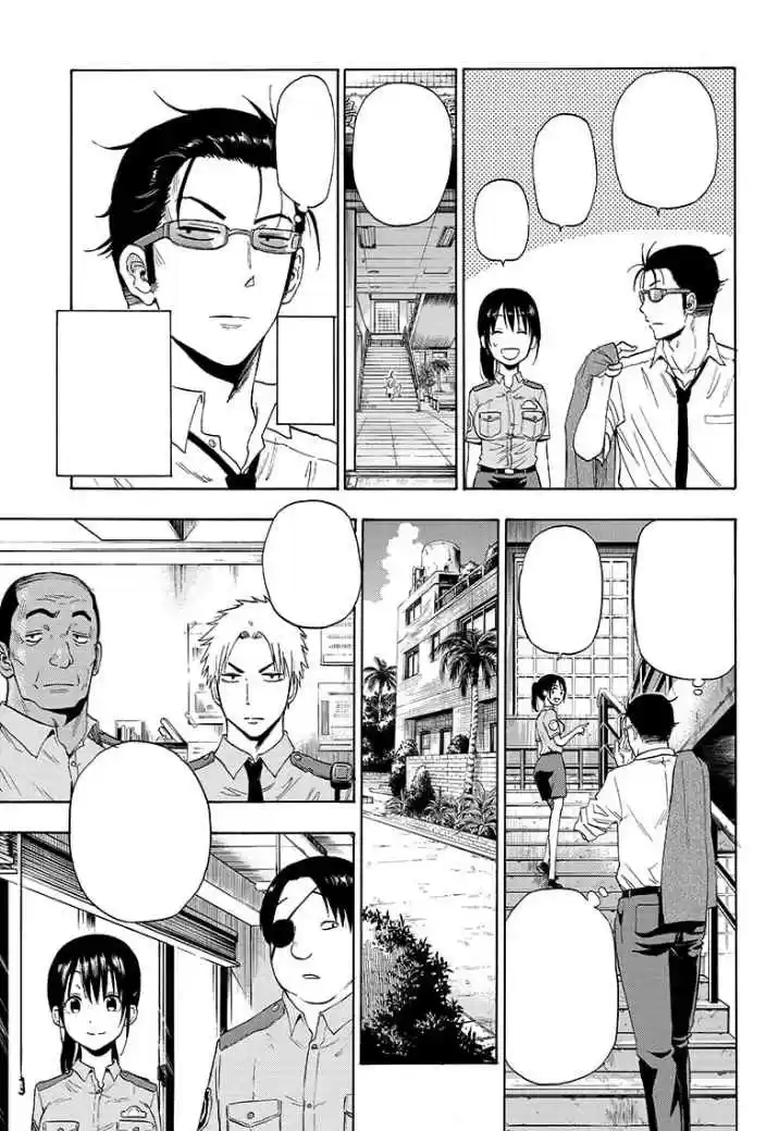 Shakunetsu No Niraikanai - Capítulo 1 - Página 26 - LectorTMOo