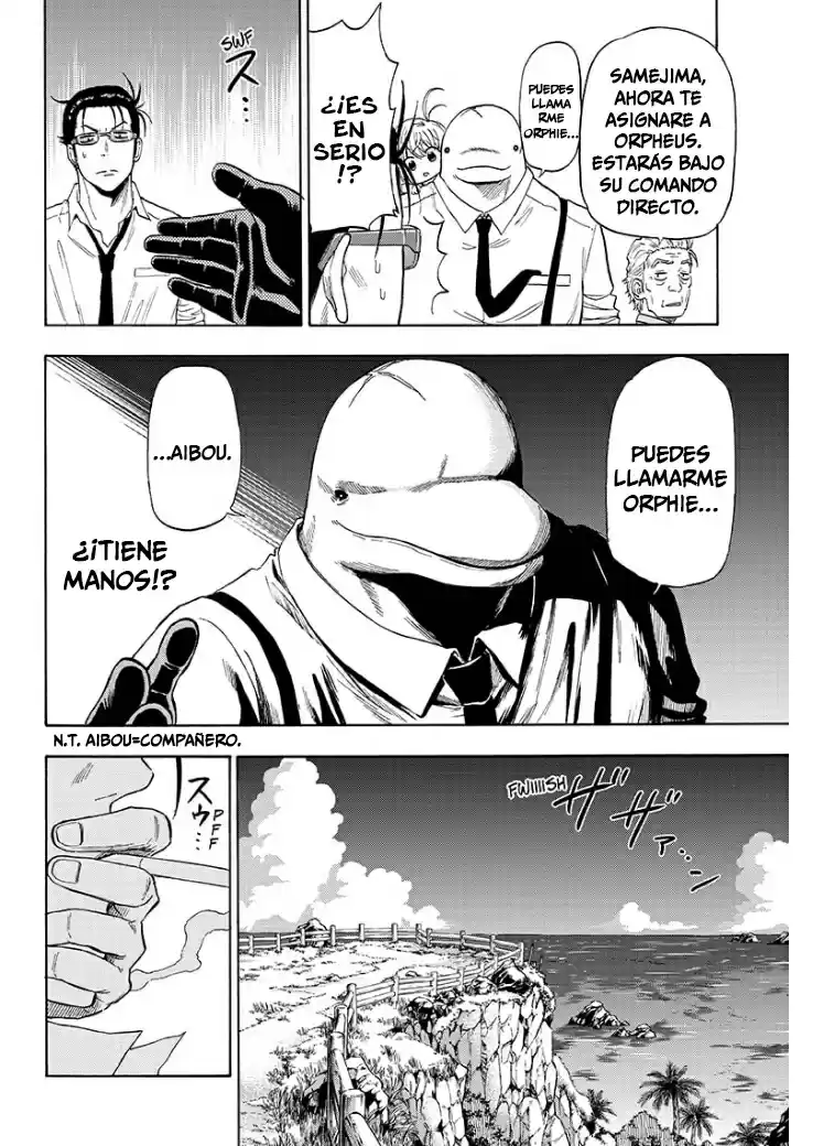 Shakunetsu No Niraikanai - Capítulo 1 - Página 29 - LectorTMOo
