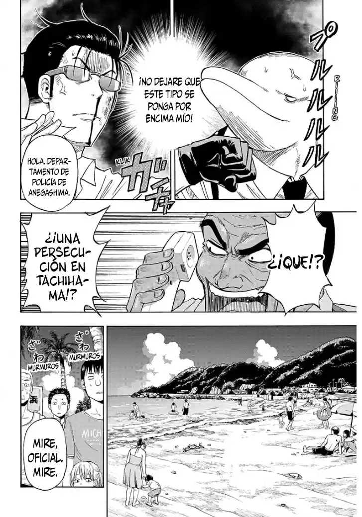 Shakunetsu No Niraikanai - Capítulo 1 - Página 33 - LectorTMOo