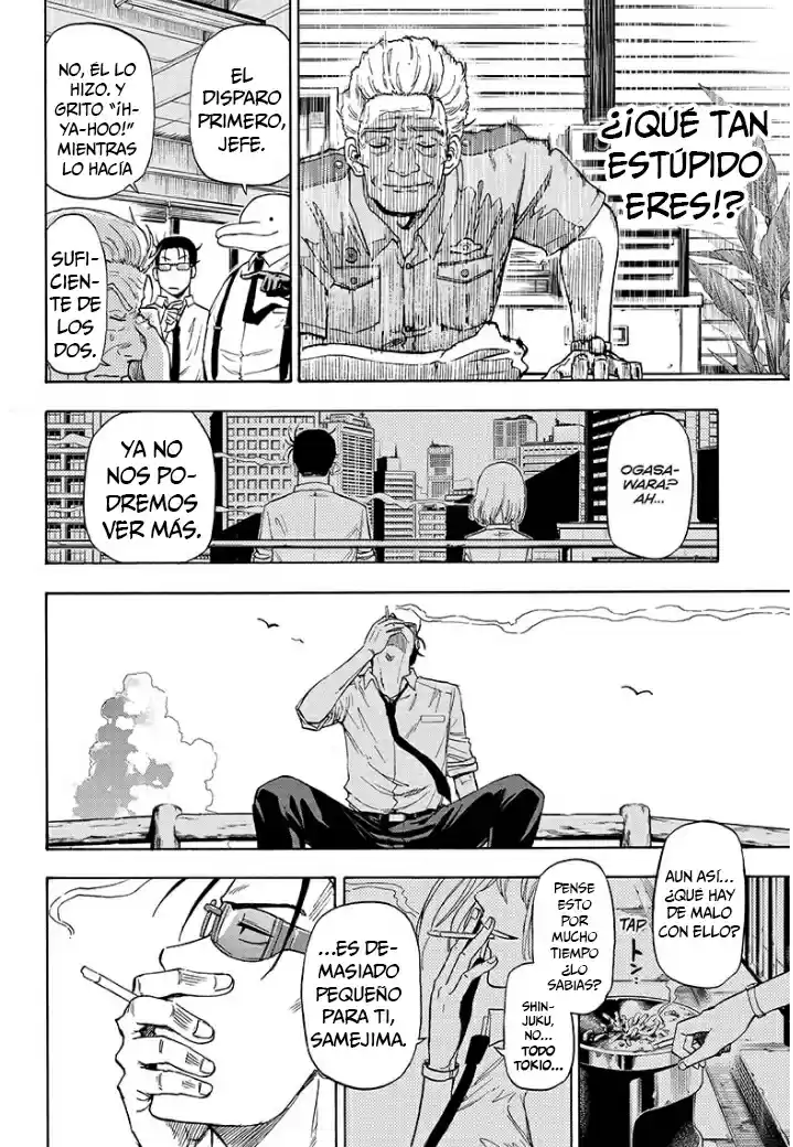 Shakunetsu No Niraikanai - Capítulo 1 - Página 50 - LectorTMOo