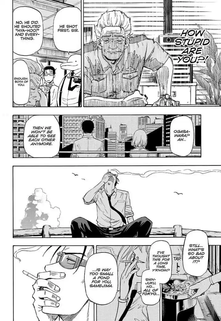 Shakunetsu No Niraikanai - Capítulo 1 - Página 53 - LectorTMOo
