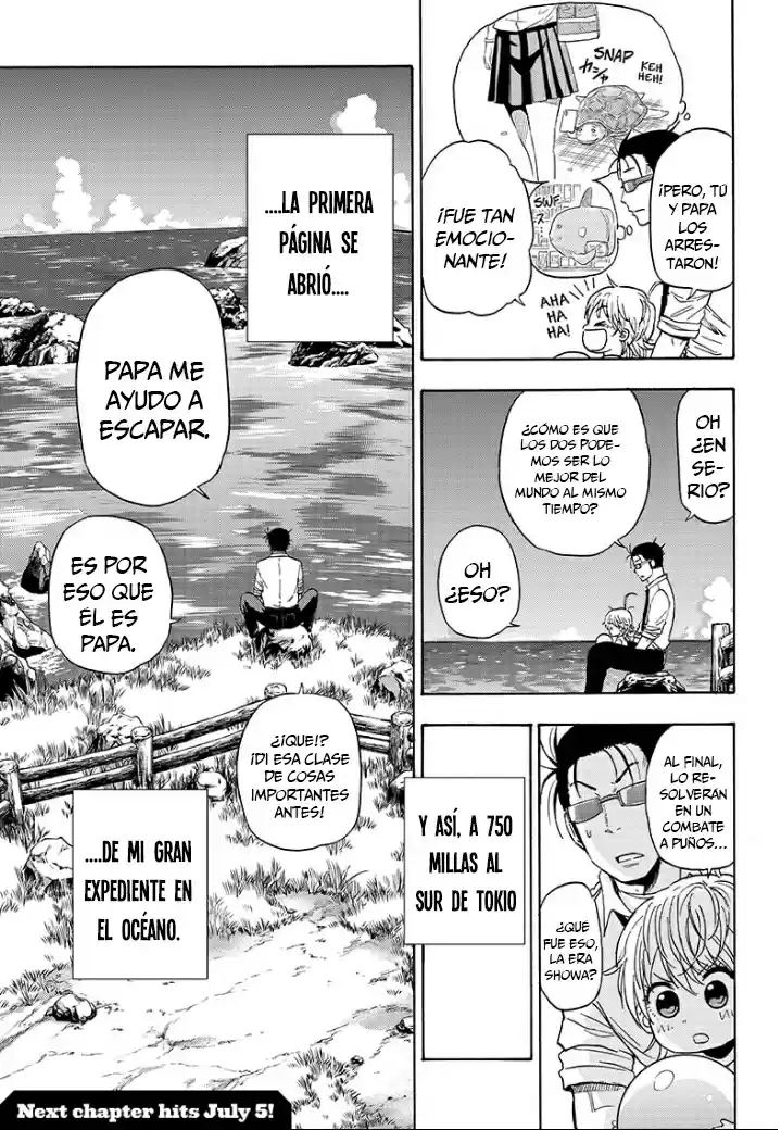 Shakunetsu No Niraikanai - Capítulo 1 - Página 56 - LectorTMOo