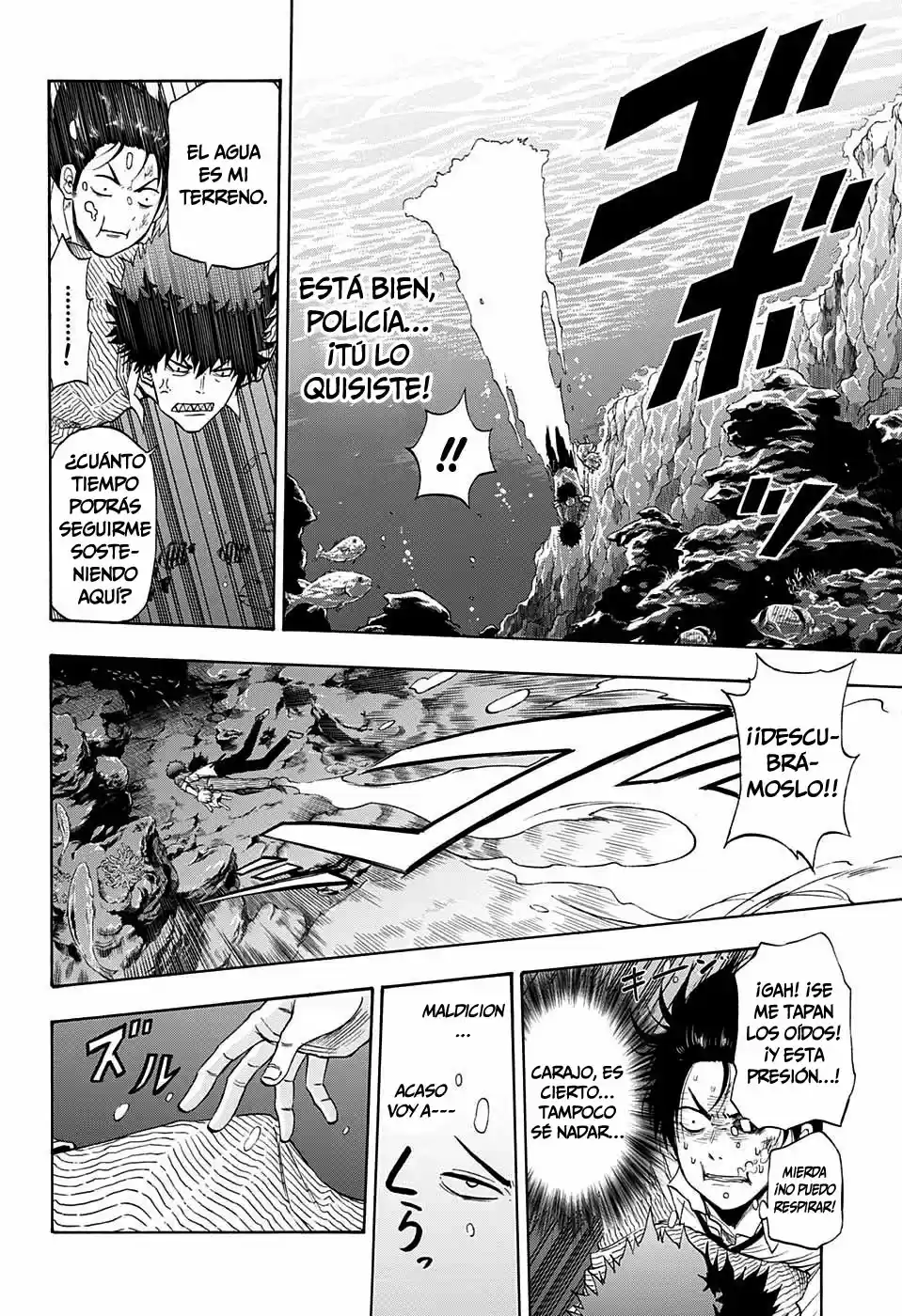 Shakunetsu No Niraikanai - Capítulo 10 - Página 14 - LectorTMOo