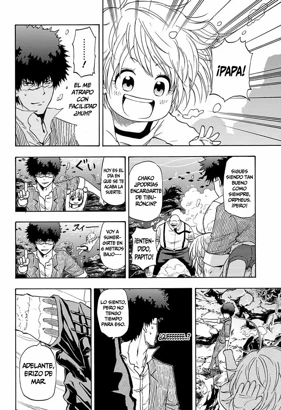 Shakunetsu No Niraikanai - Capítulo 10 - Página 17 - LectorTMOo