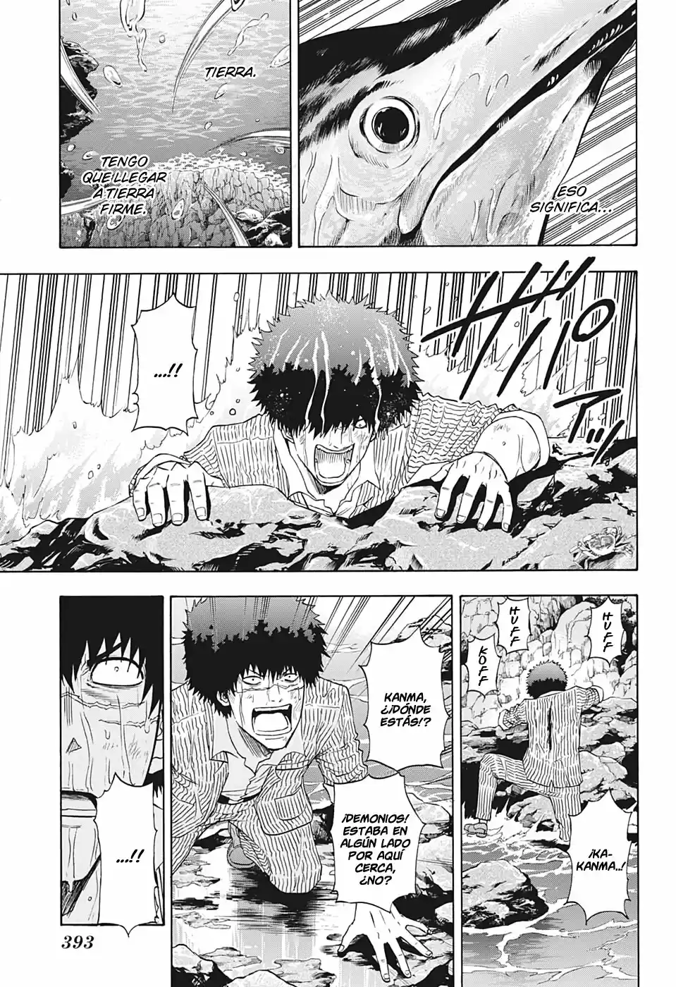 Shakunetsu No Niraikanai - Capítulo 11 - Página 15 - LectorTMOo
