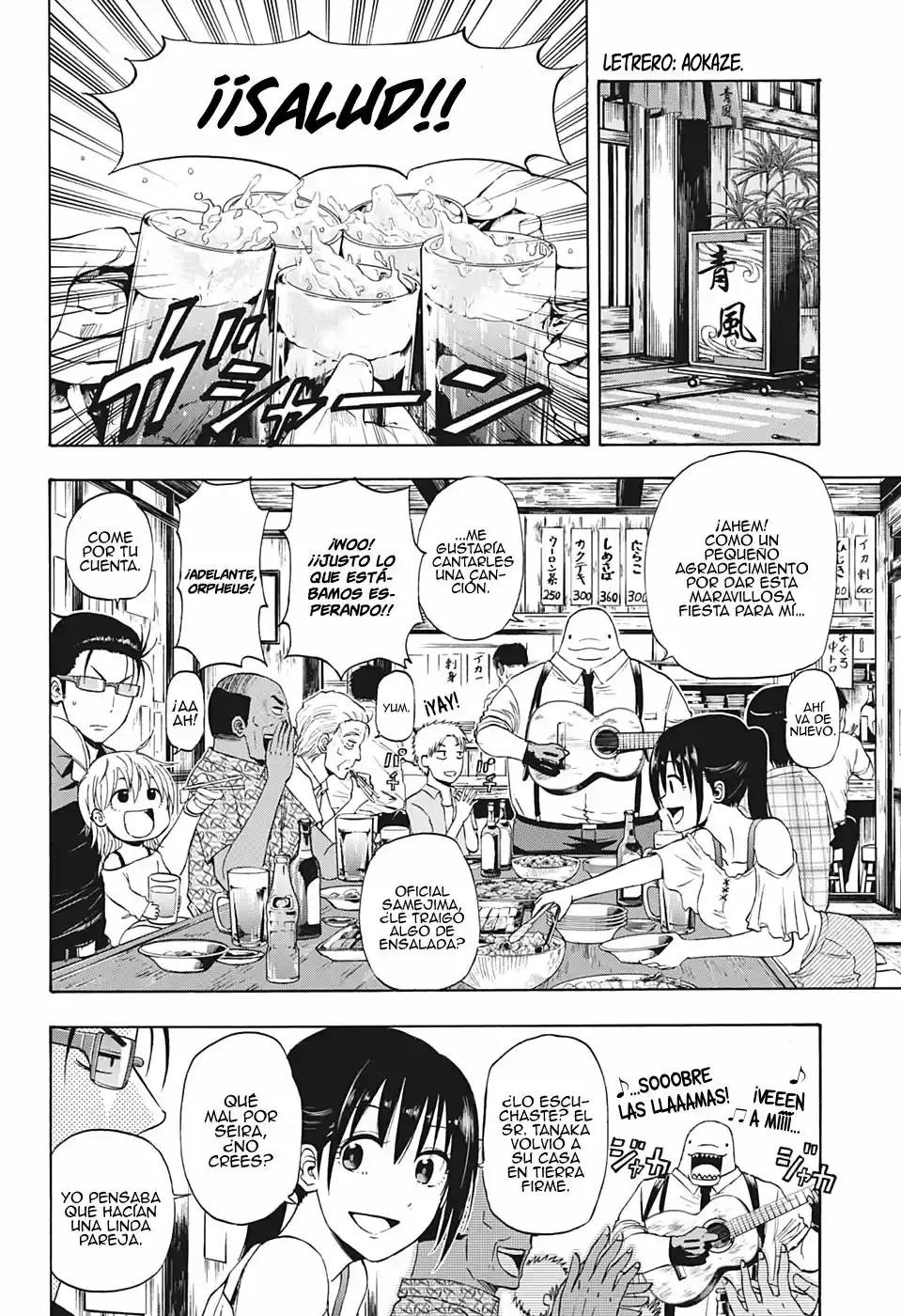 Shakunetsu No Niraikanai - Capítulo 12 - Página 18 - LectorTMOo