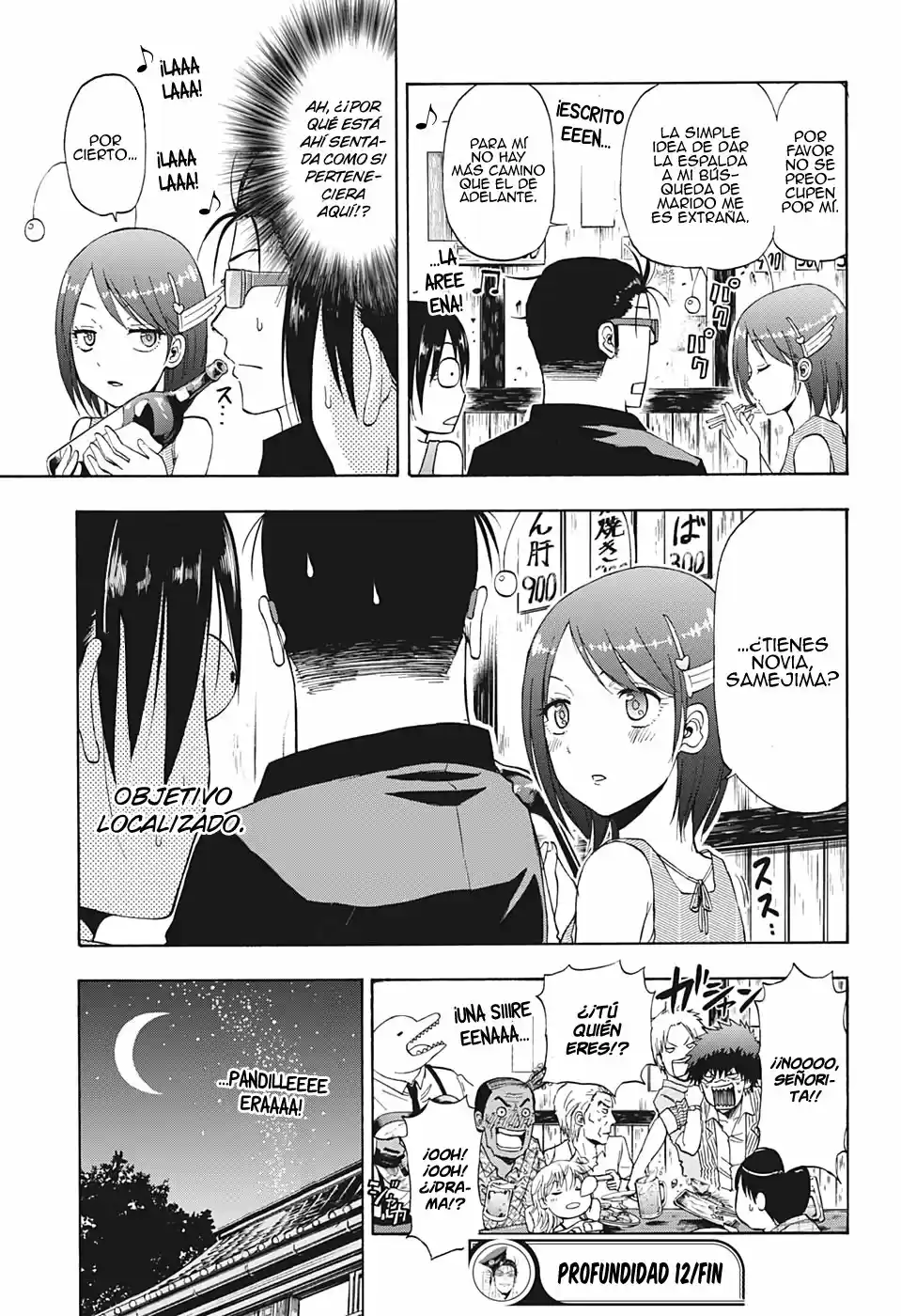 Shakunetsu No Niraikanai - Capítulo 12 - Página 19 - LectorTMOo