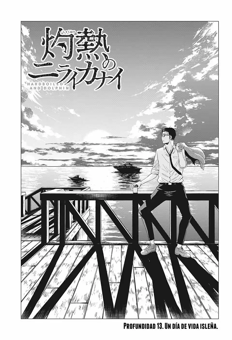 Shakunetsu No Niraikanai - Capítulo 13 - Página 2 - LectorTMOo