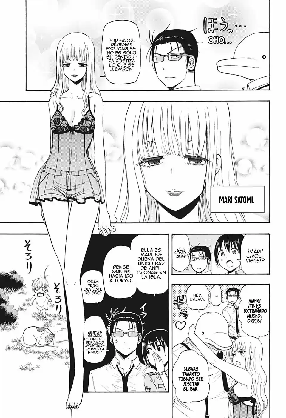 Shakunetsu No Niraikanai - Capítulo 13 - Página 6 - LectorTMOo