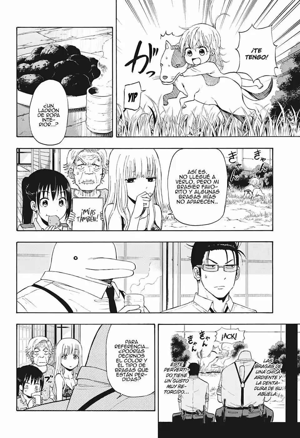 Shakunetsu No Niraikanai - Capítulo 13 - Página 7 - LectorTMOo