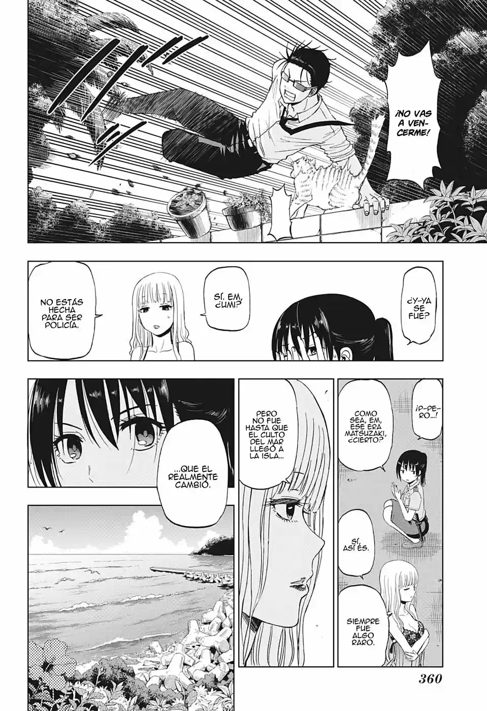Shakunetsu No Niraikanai - Capítulo 13 - Página 15 - LectorTMOo