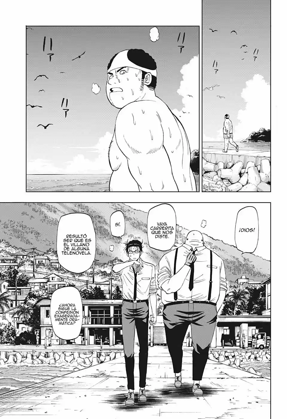 Shakunetsu No Niraikanai - Capítulo 13 - Página 16 - LectorTMOo