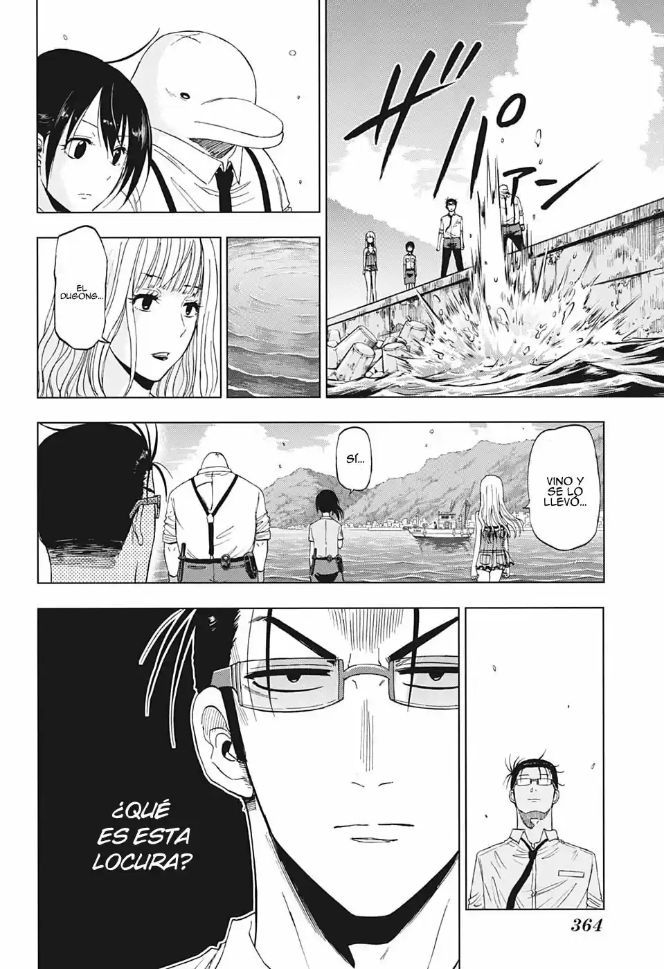 Shakunetsu No Niraikanai - Capítulo 13 - Página 19 - LectorTMOo