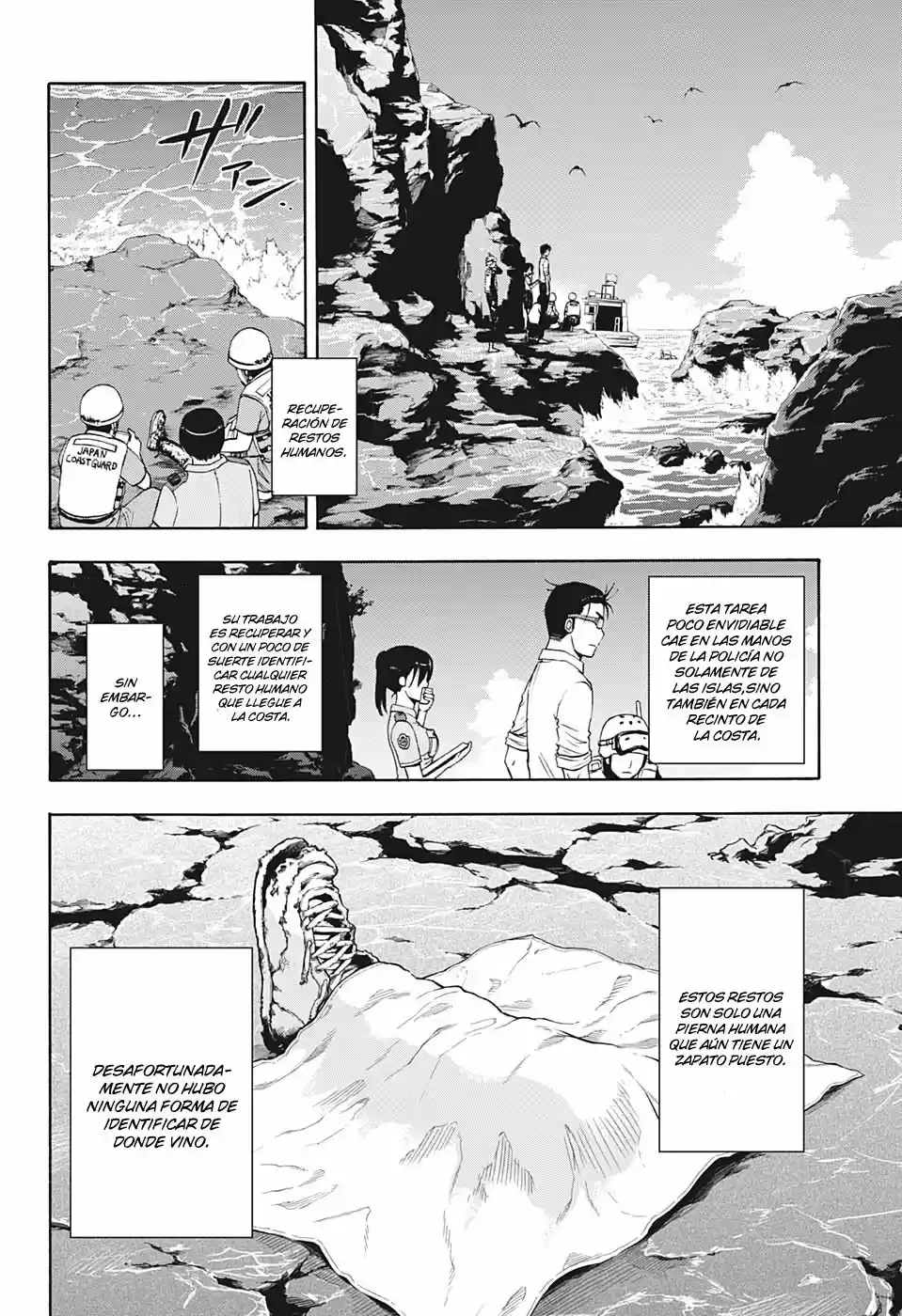 Shakunetsu No Niraikanai - Capítulo 15 - Página 5 - LectorTMOo