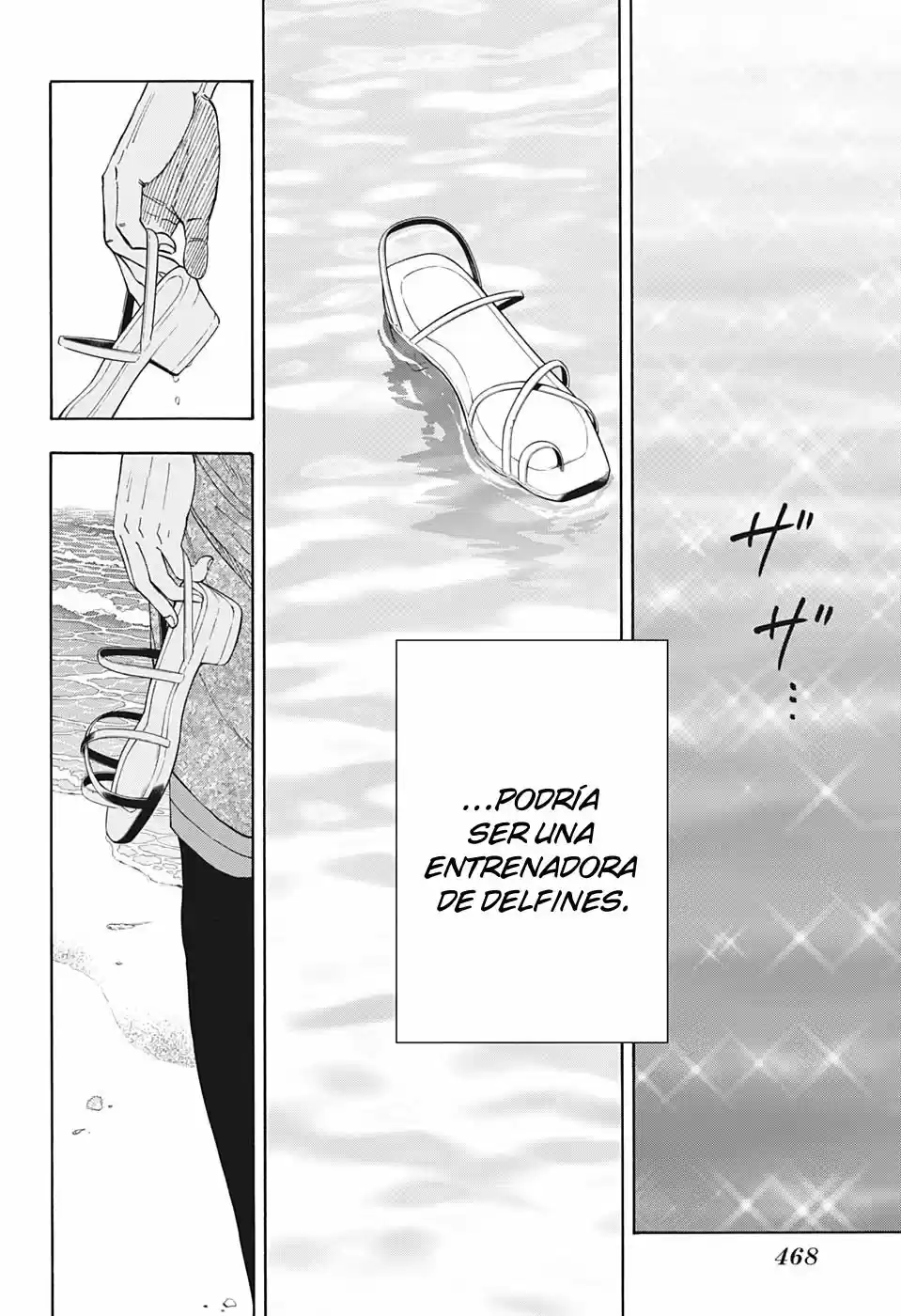 Shakunetsu No Niraikanai - Capítulo 15 - Página 19 - LectorTMOo