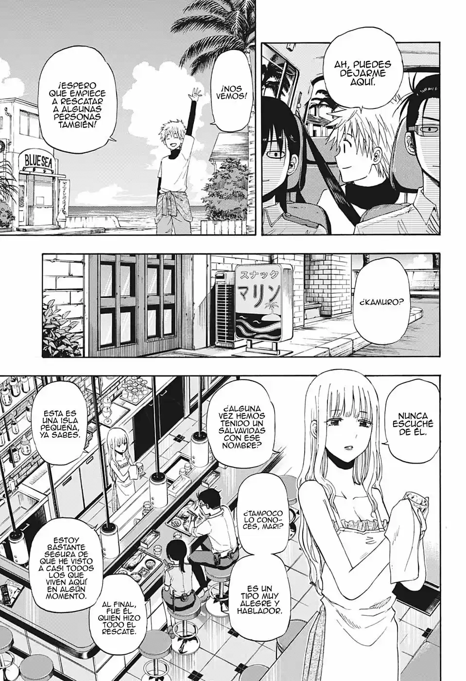 Shakunetsu No Niraikanai - Capítulo 16 - Página 10 - LectorTMOo