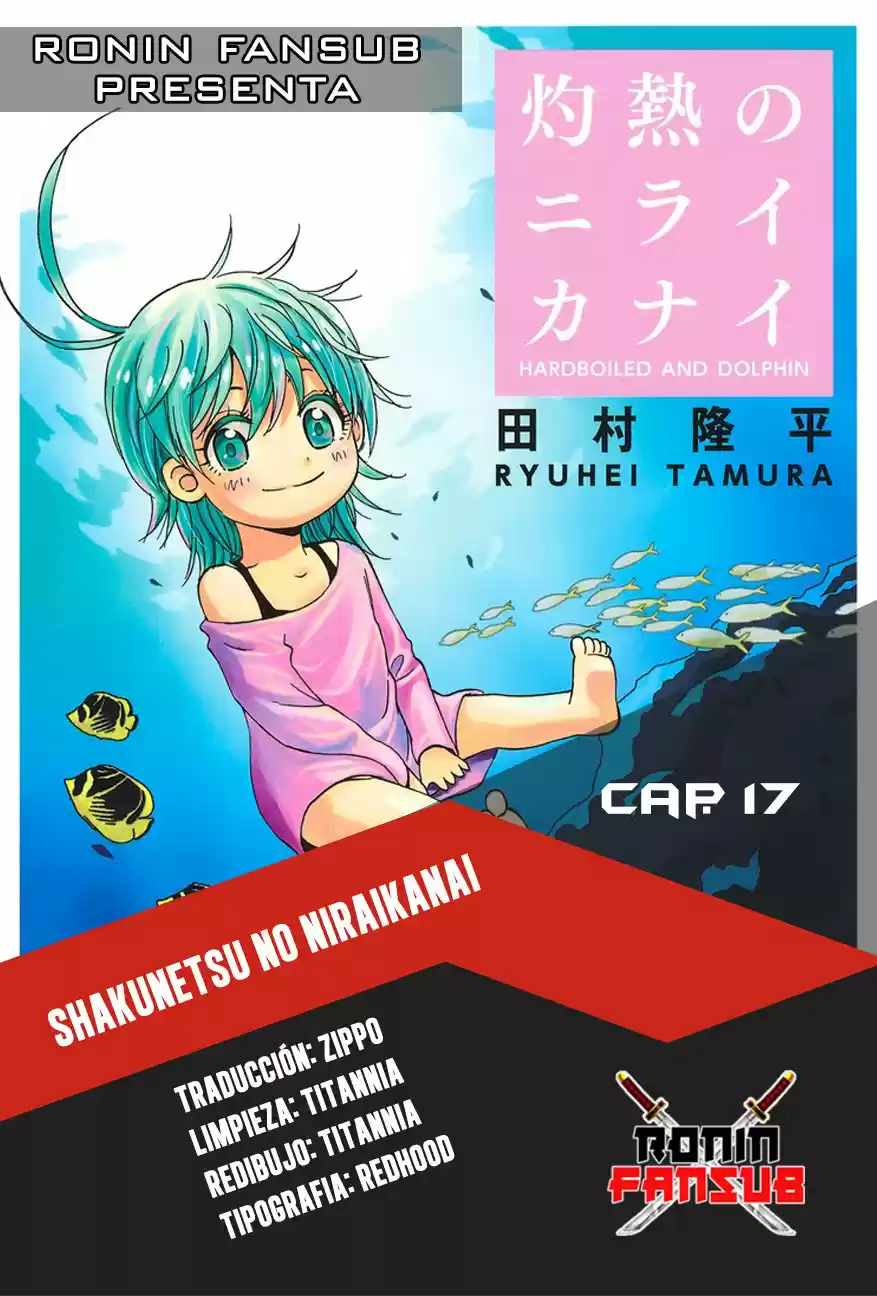 Shakunetsu No Niraikanai - Capítulo 17 - Página 1 - LectorTMOo