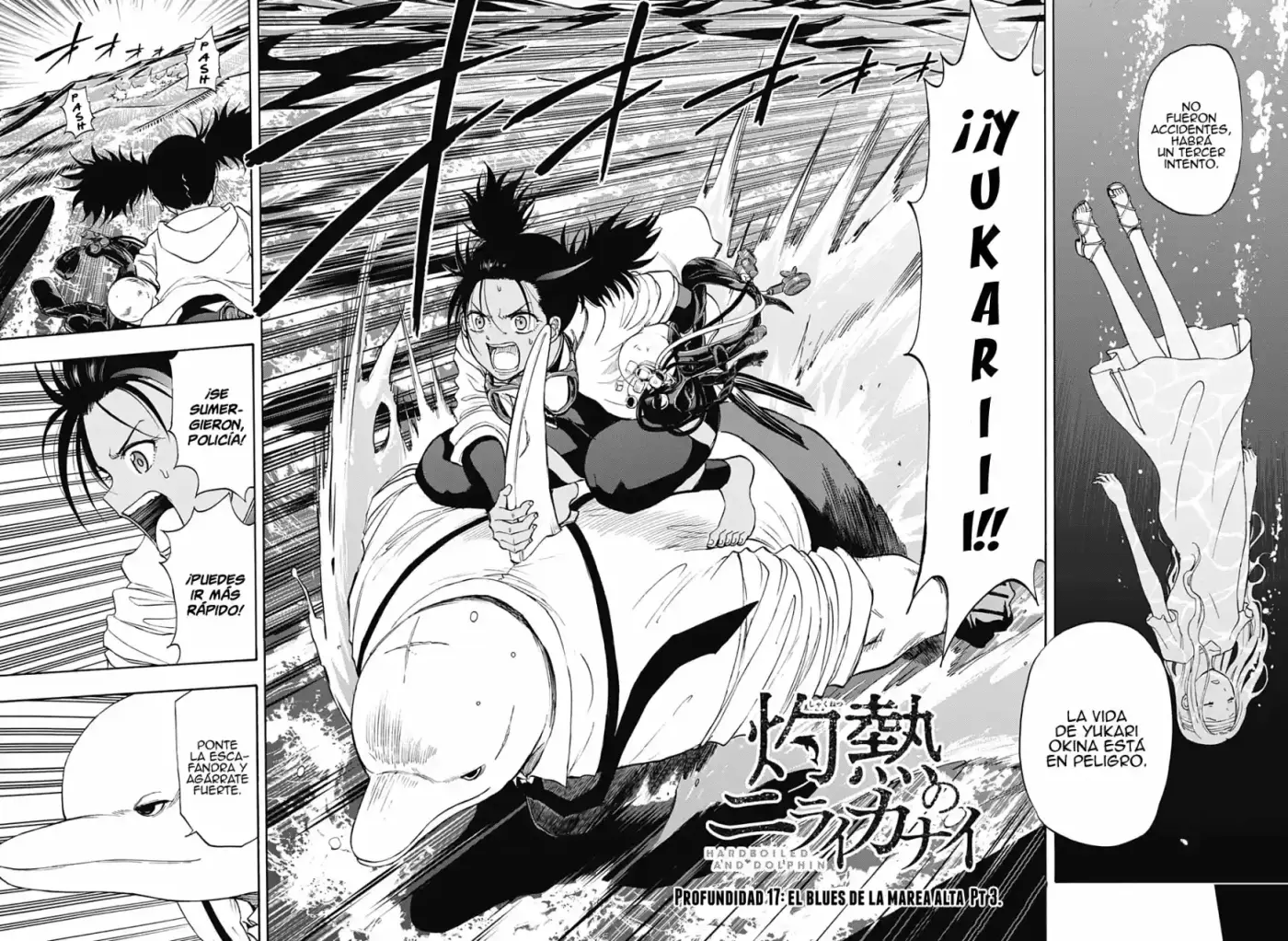 Shakunetsu No Niraikanai - Capítulo 17 - Página 3 - LectorTMOo
