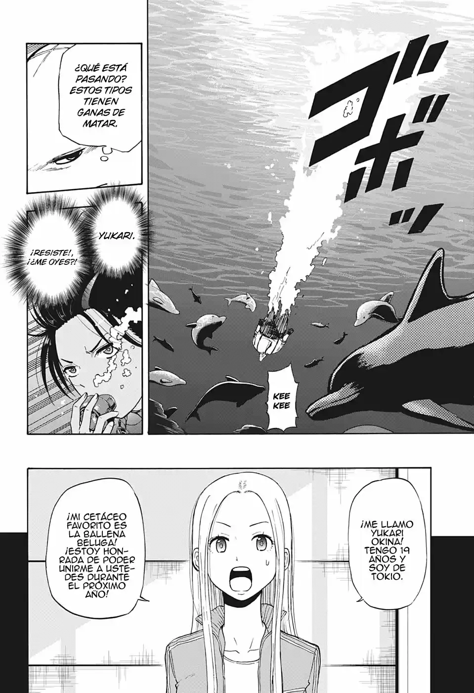 Shakunetsu No Niraikanai - Capítulo 17 - Página 4 - LectorTMOo