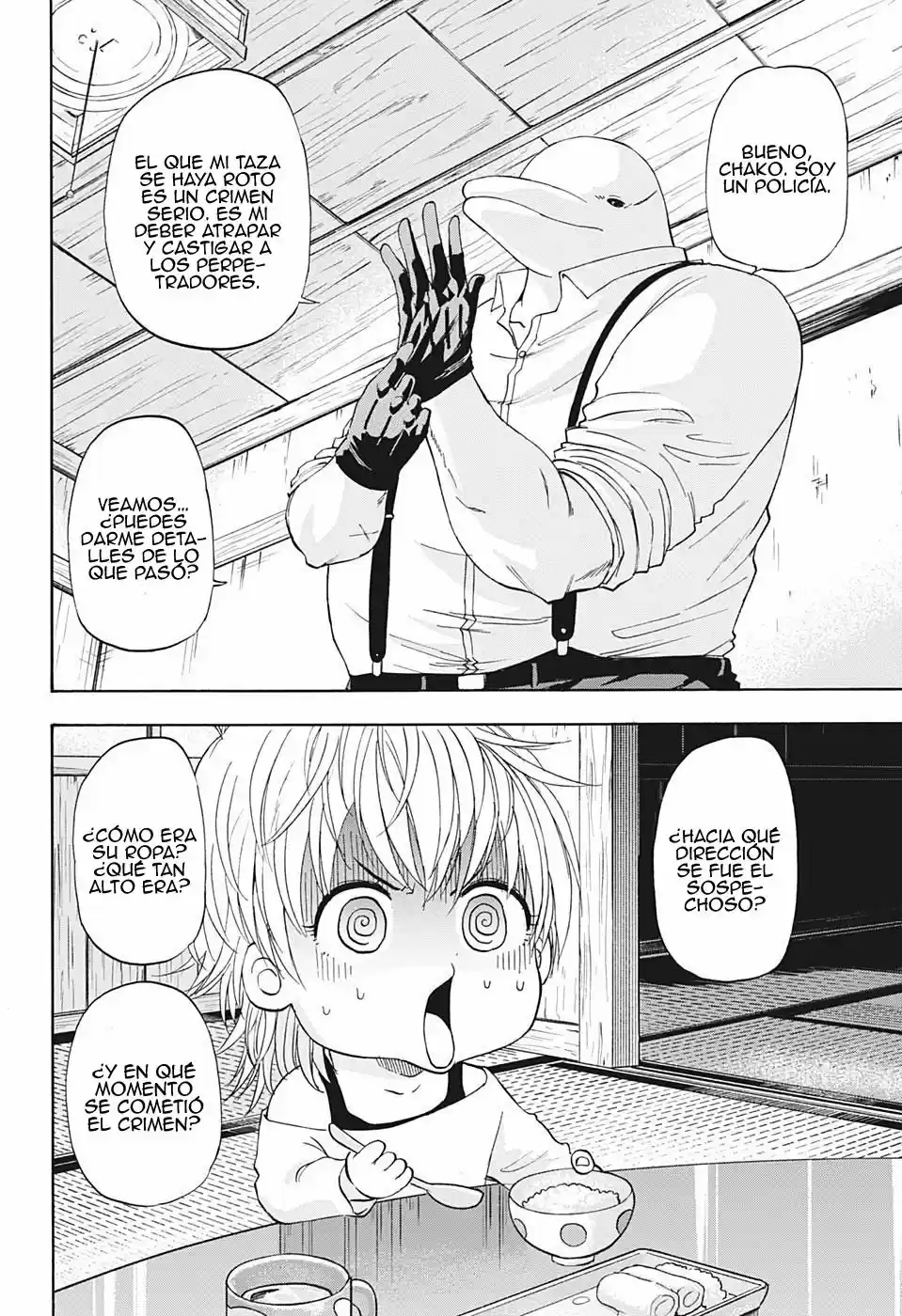 Shakunetsu No Niraikanai - Capítulo 19 - Página 5 - LectorTMOo