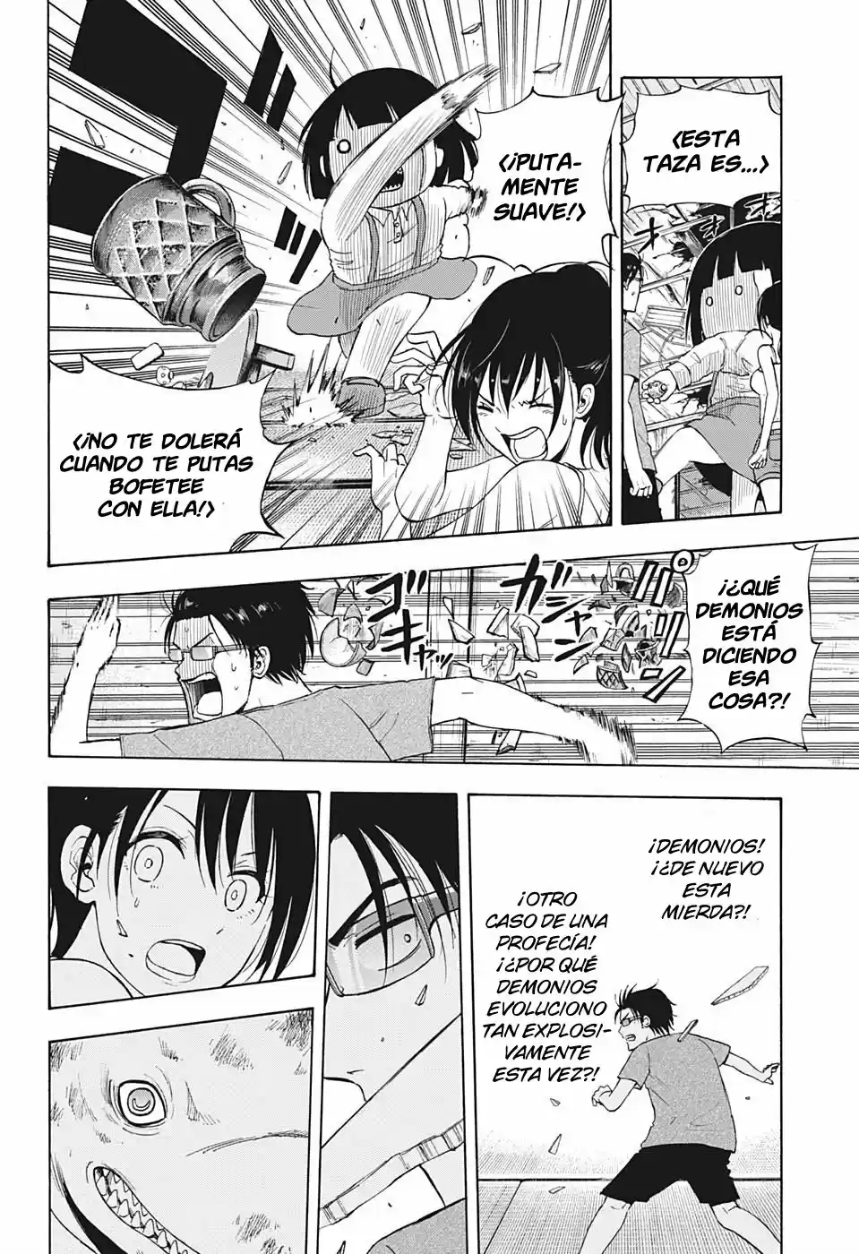 Shakunetsu No Niraikanai - Capítulo 19 - Página 15 - LectorTMOo