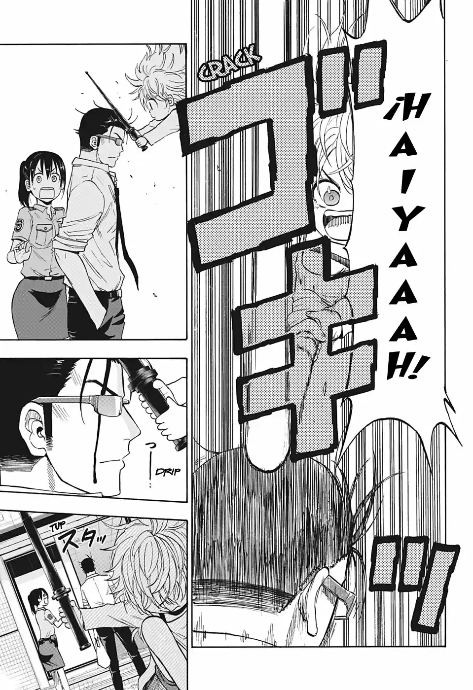Shakunetsu No Niraikanai - Capítulo 2 - Página 6 - LectorTMOo