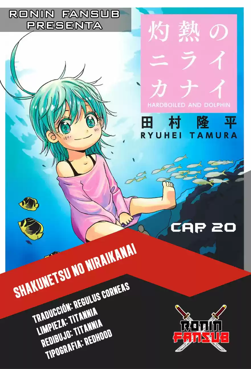 Shakunetsu No Niraikanai - Capítulo 20 - Página 1 - LectorTMOo