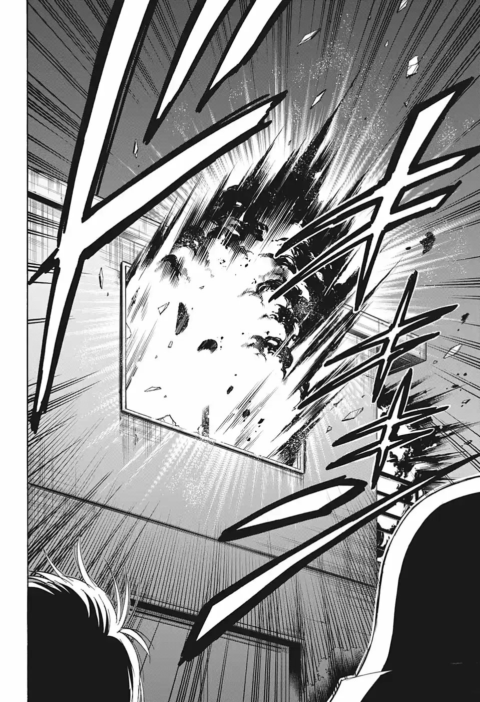 Shakunetsu No Niraikanai - Capítulo 20 - Página 17 - LectorTMOo